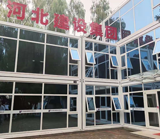 江蘇祝康康復(fù)醫(yī)療器材有限公司